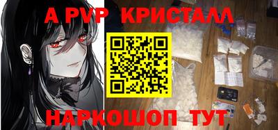 МДПВ Заводоуковск