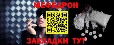 МДПВ Заводоуковск