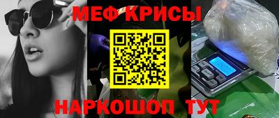 МДПВ Заводоуковск