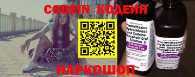 молекула духа Жуковский