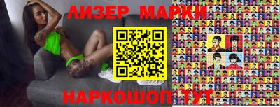 мет Заволжье
