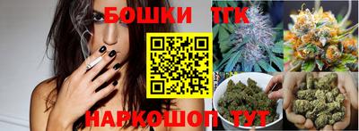 мет Заволжье