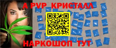 МДПВ Заводоуковск