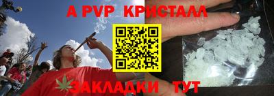 МДПВ Заводоуковск