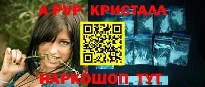 МДПВ Заводоуковск