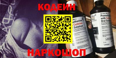 молекула духа Жуковский