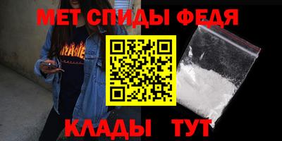 мет Заволжье