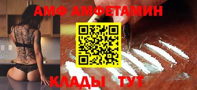 мет Заволжье