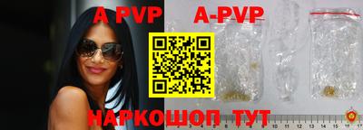 МДПВ Заводоуковск