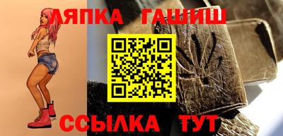 мет Заволжье