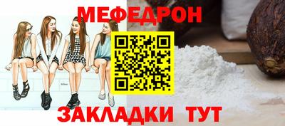 МДПВ Заводоуковск
