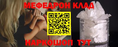 МДПВ Заводоуковск