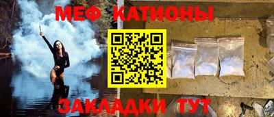 МДПВ Заводоуковск