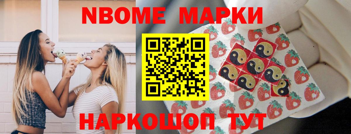 Лсд 25 экстази ecstasy Карабулак
