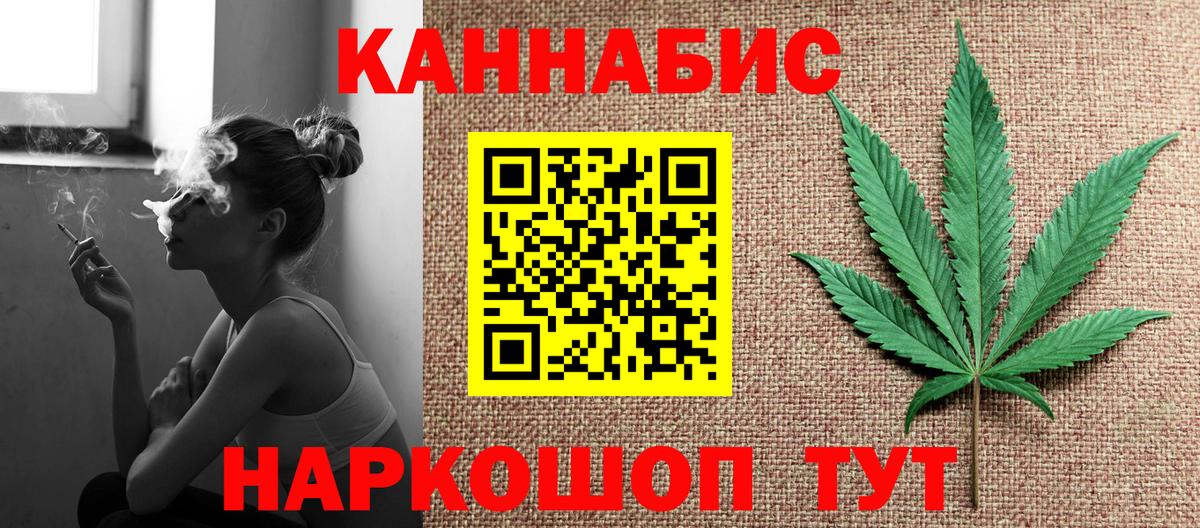МАРИХУАНА MAZAR  Каннабис THC 21%  Вход с VPN  Бошки марихуана SATIVA & INDICA  Бошки Шишки SATIVA & INDICA  Карабулак 